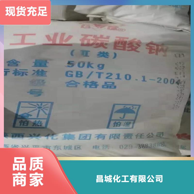 回收水性乳液回收黑白料好货直供