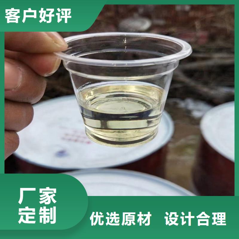 回收水性乳液质量优价格低