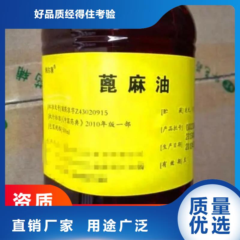 【回收水性乳液】回收树脂厂家实力大