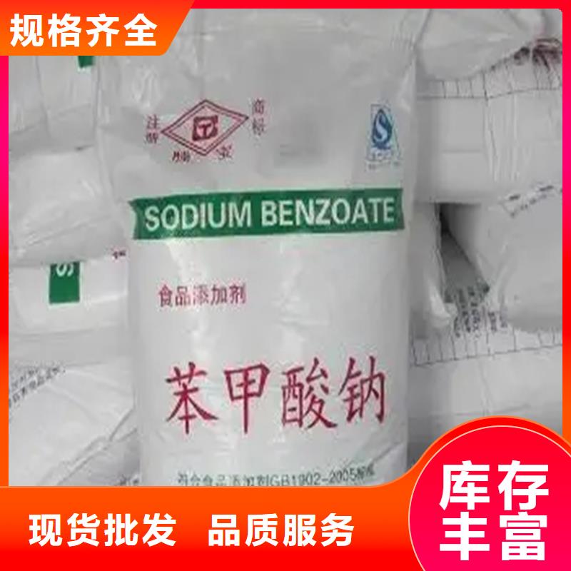 回收水性乳液联苯胺黄G回收细节严格凸显品质