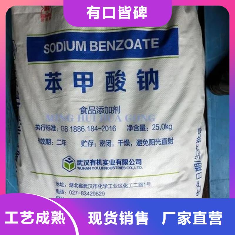 【回收水性乳液颜料染料回收拒绝中间商】