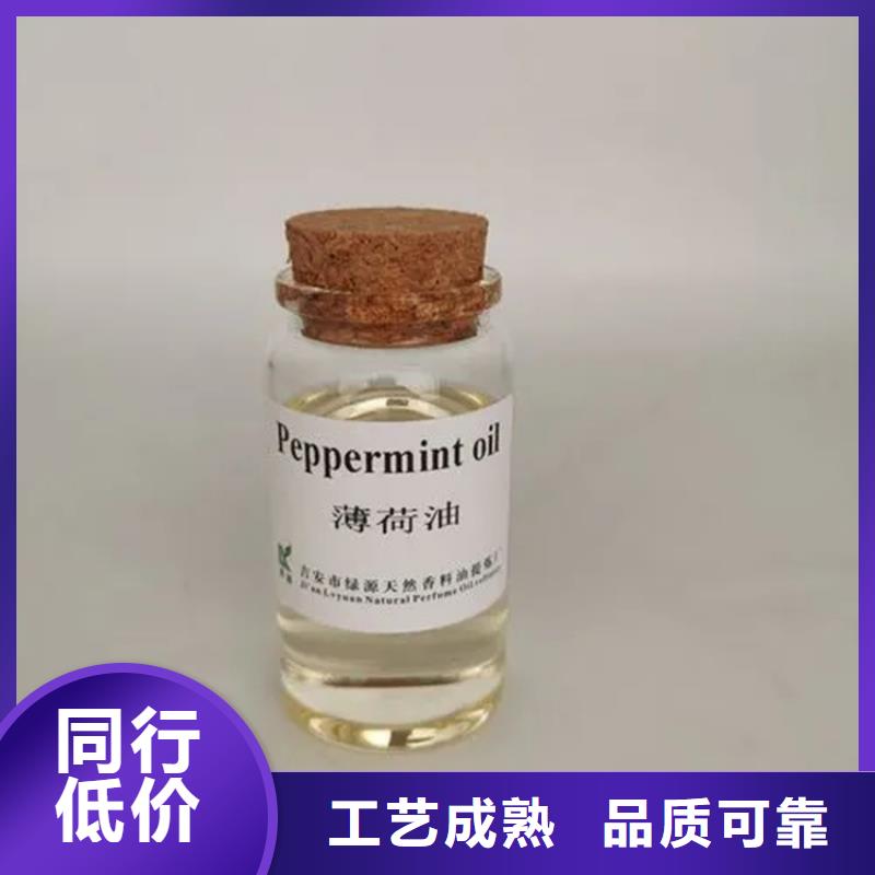 回收水性乳液二氧化硅回收卓越品质保障