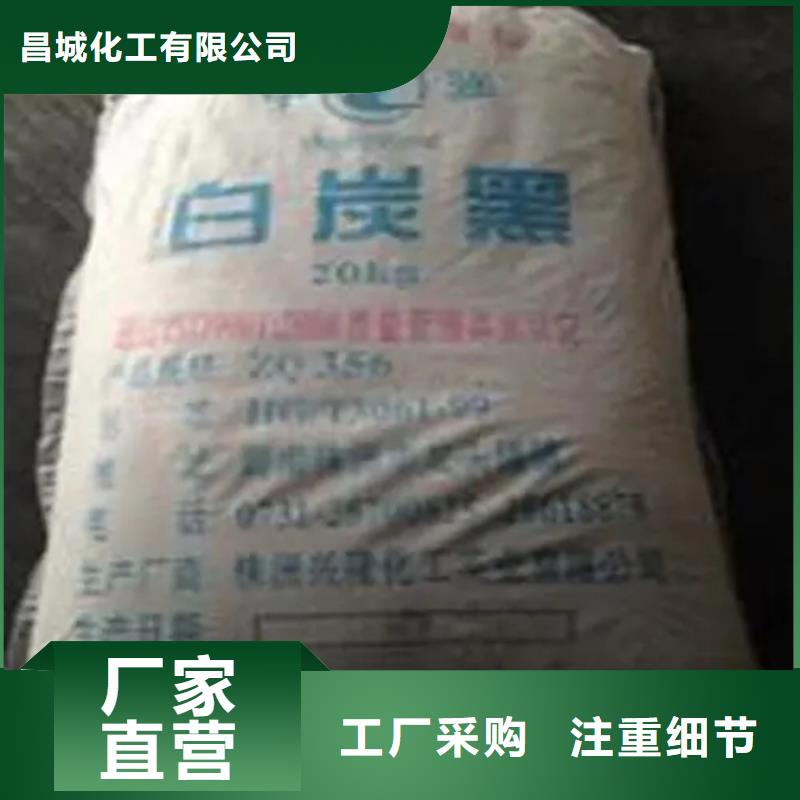 回收水性乳液_铂金水回收精选厂家好货
