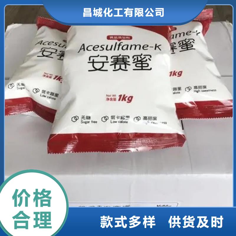 回收水性乳液二氧化硅回收卓越品质保障