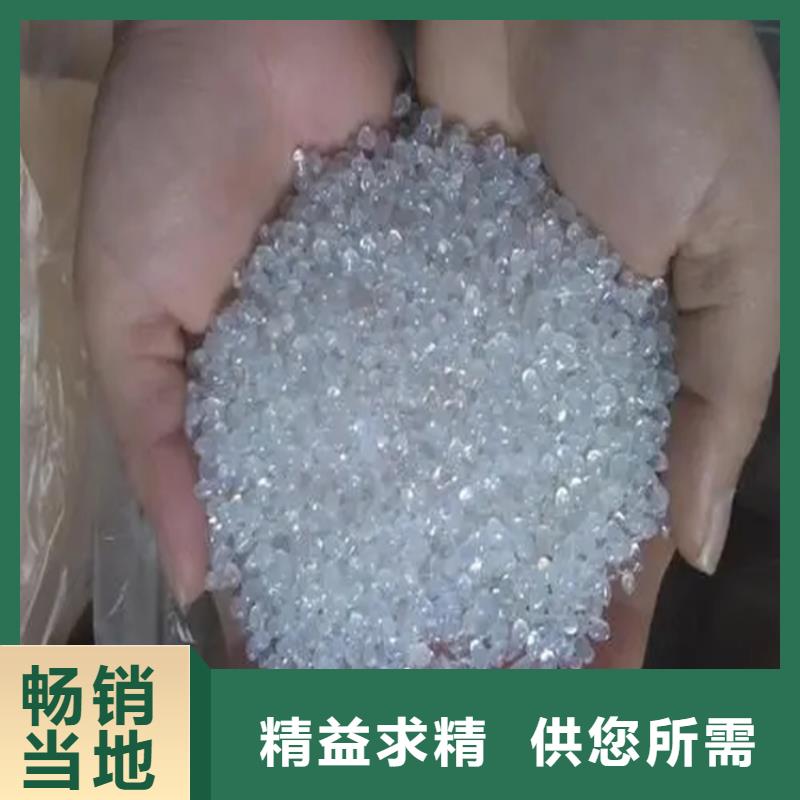 回收水性乳液,回收白油用心做好每一件产品