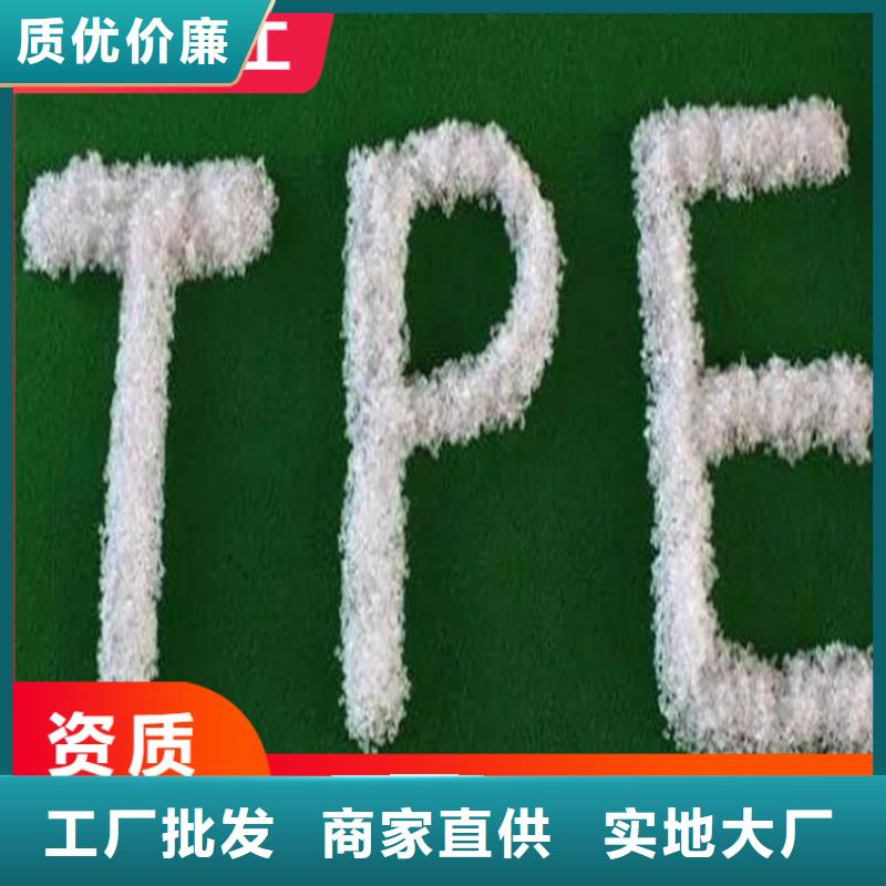 回收水性乳液回收聚醚好品质售后无忧