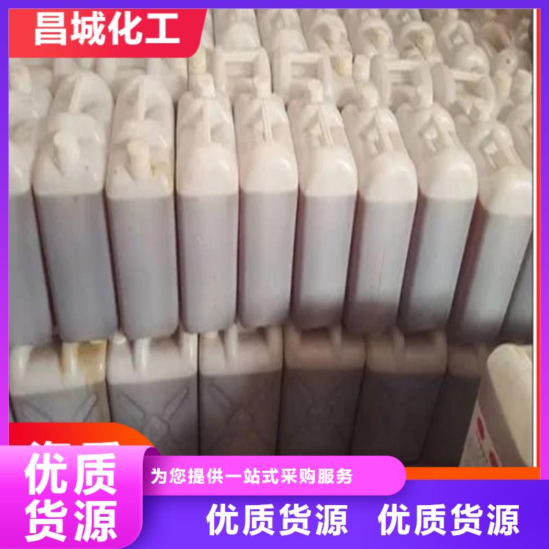 回收水性乳液质量三包