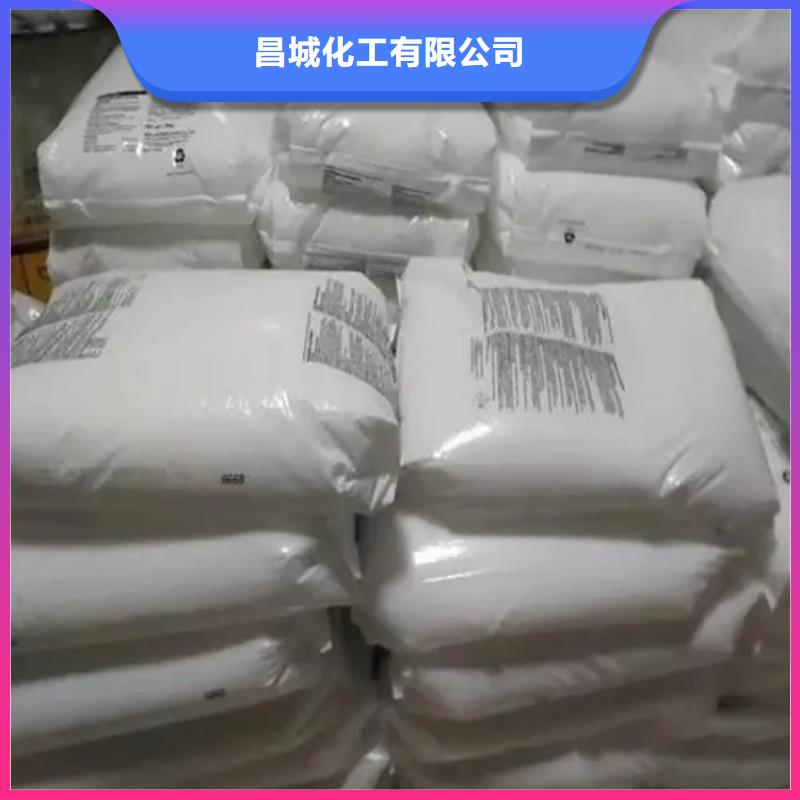 回收水性乳液,回收橡胶促进剂追求细节品质