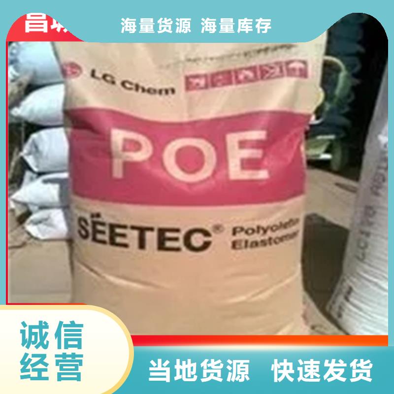 【回收水性乳液】回收白油真正的源头厂家