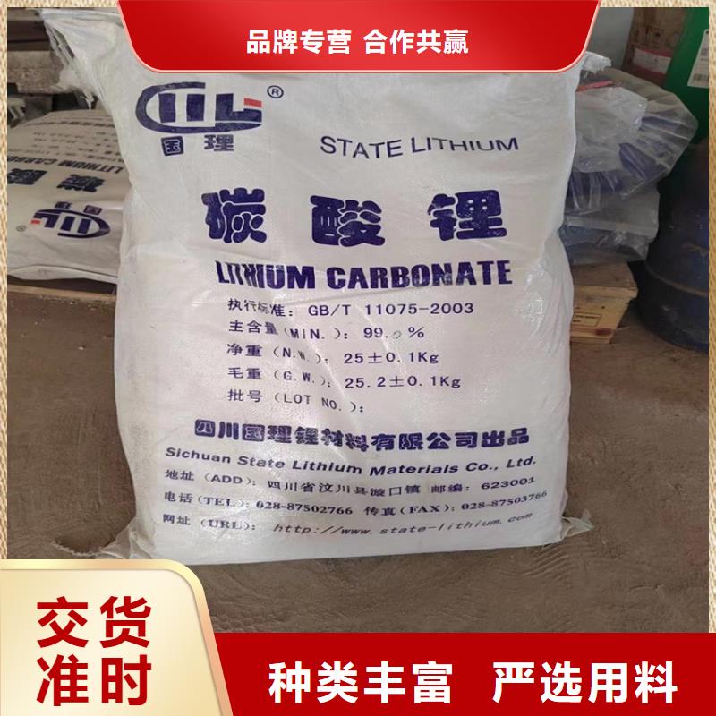 回收水性乳液回收色精质优价廉