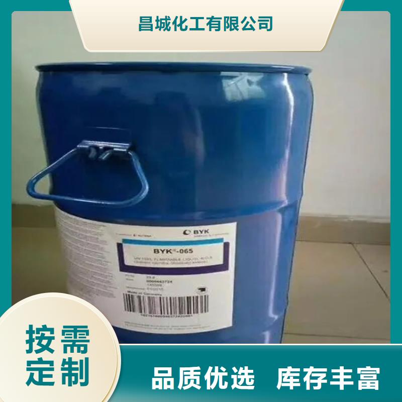 回收水性乳液_【松香回收】自产自销