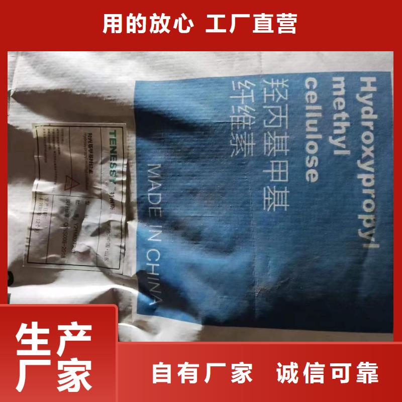 回收水性乳液石蜡回收专业的生产厂家