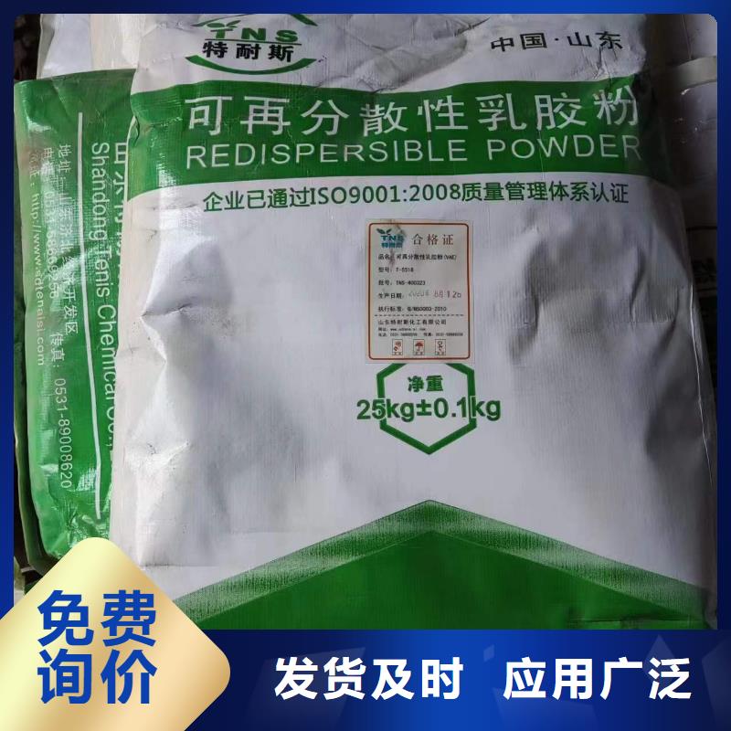 【回收水性乳液】回收白油真正的源头厂家
