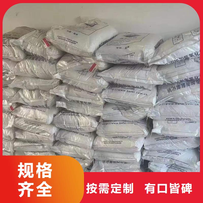 回收水性乳液回收石蜡自主研发