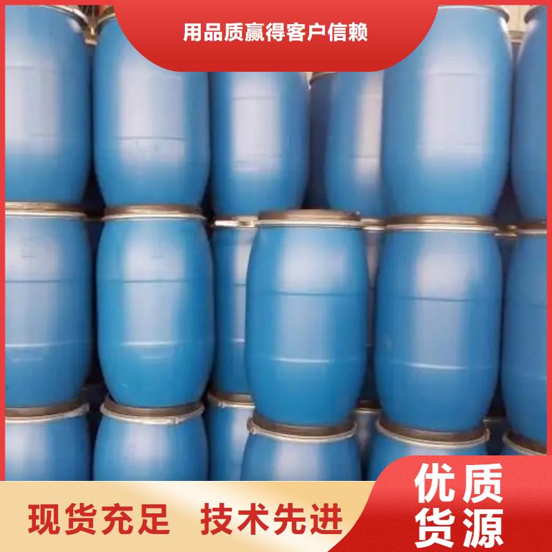 回收水性乳液回收油漆产品性能