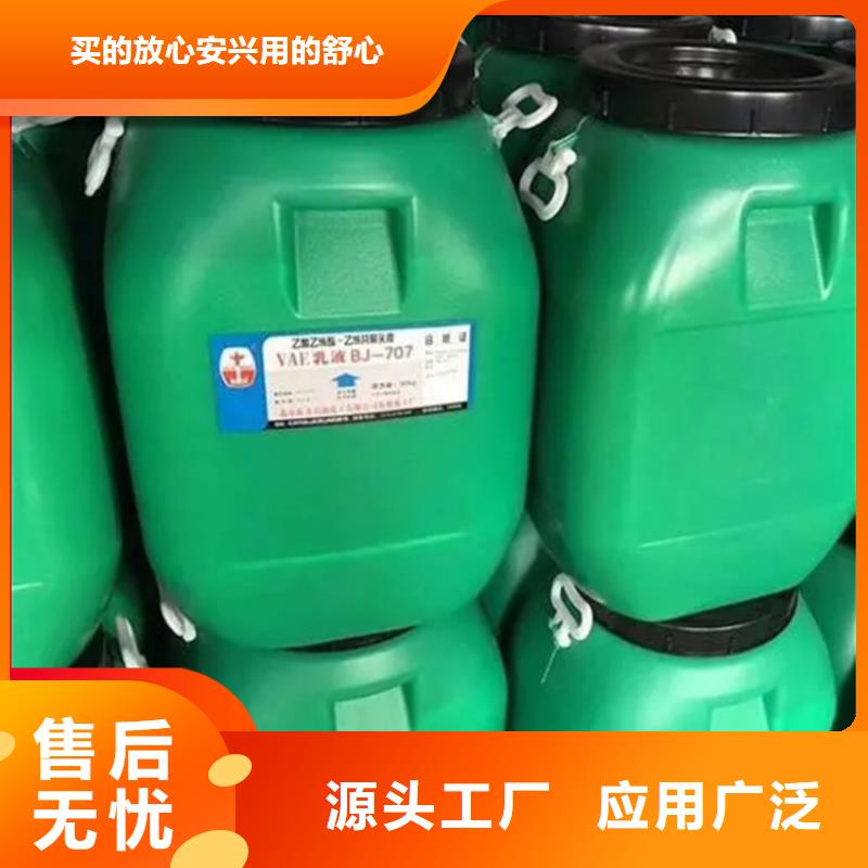 【回收水性乳液】回收白油真正的源头厂家