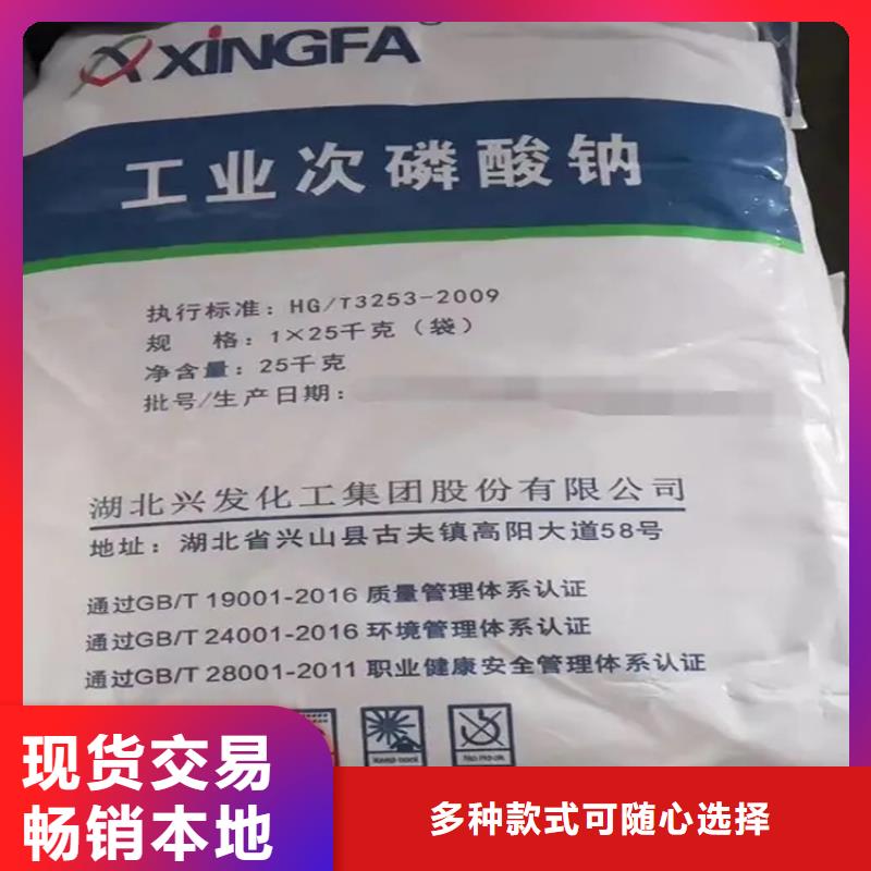 【回收水性乳液】热熔胶回收诚信商家服务热情