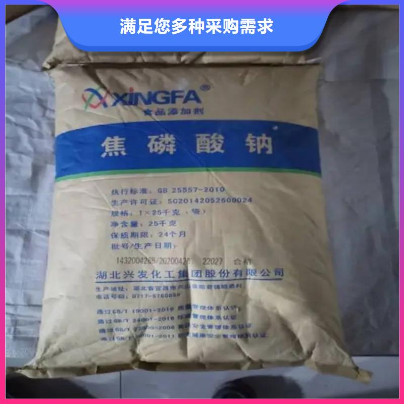 回收水性乳液联苯胺黄G回收细节严格凸显品质