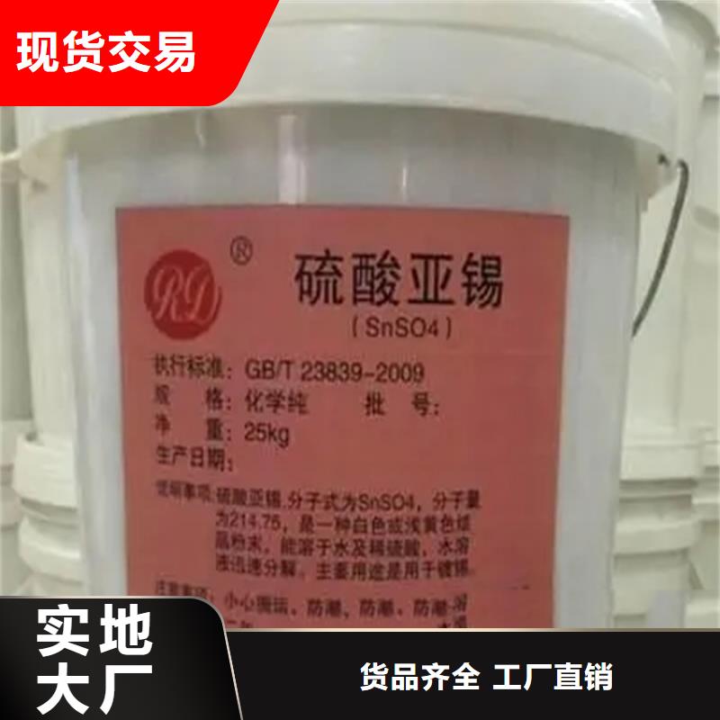 回收水性乳液石蜡回收专业的生产厂家