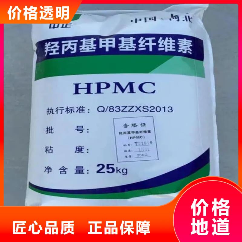 回收水性乳液二氧化硅回收厂家规格全