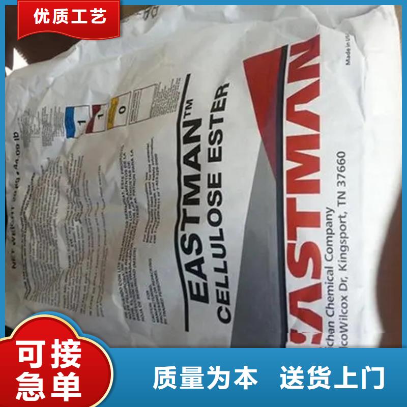 回收水性乳液回收油漆产品性能