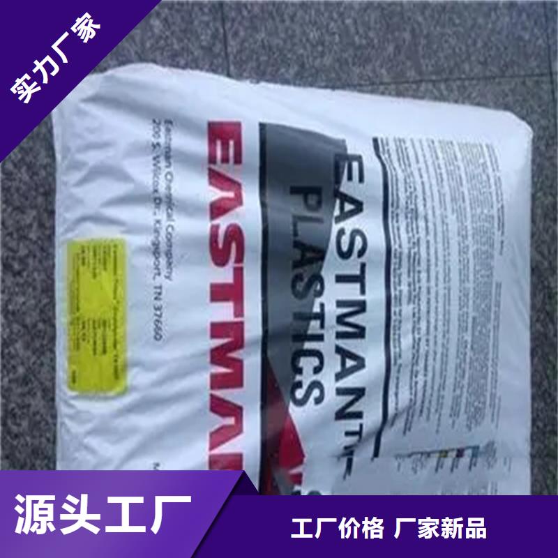 回收水性乳液联苯胺黄G回收细节严格凸显品质