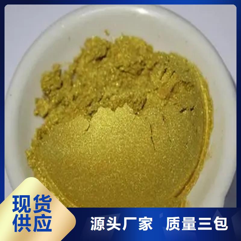 回收水性乳液,回收树脂优质材料厂家直销