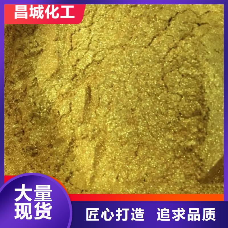 回收水性乳液【回收聚醚】真材实料诚信经营