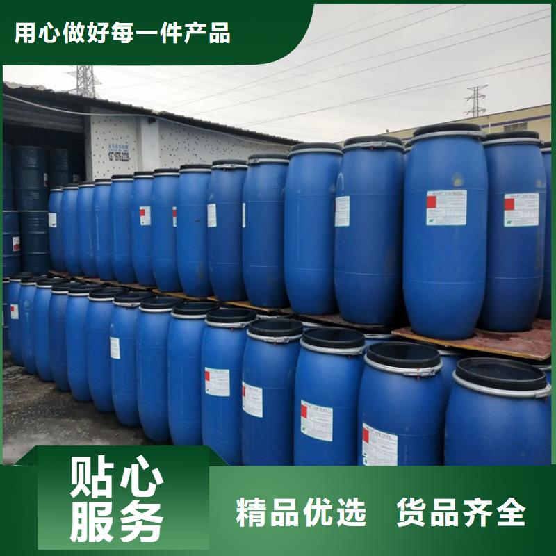 回收水性乳液-回收AES生产经验丰富