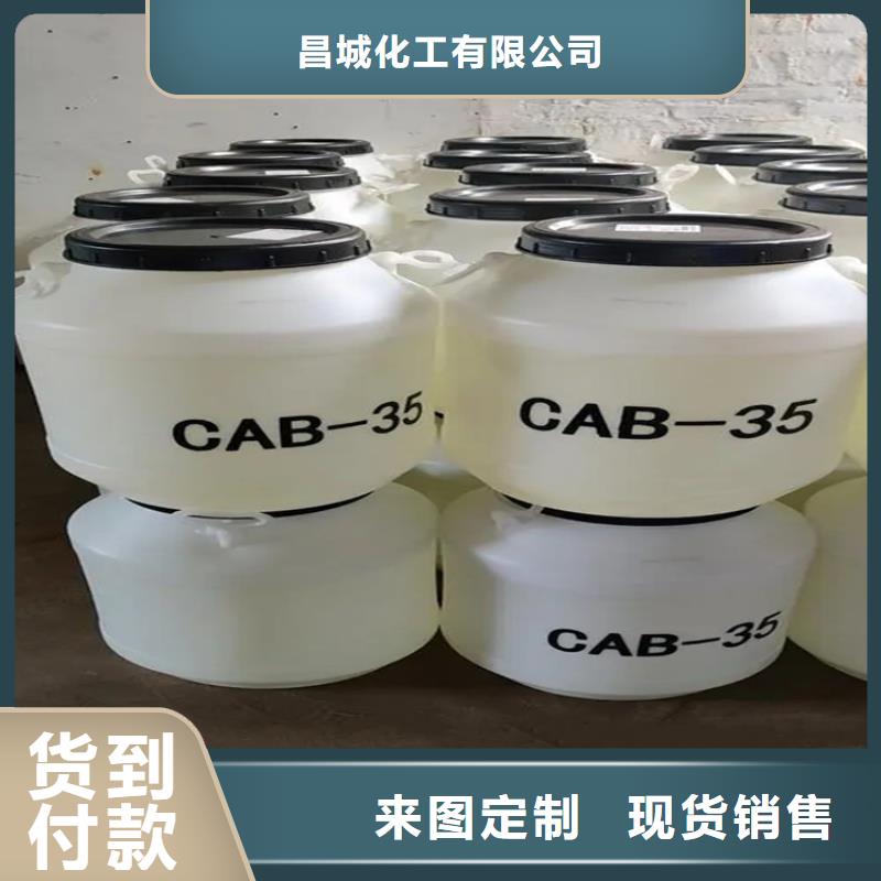回收水性乳液颜料染料回收厂家货源稳定
