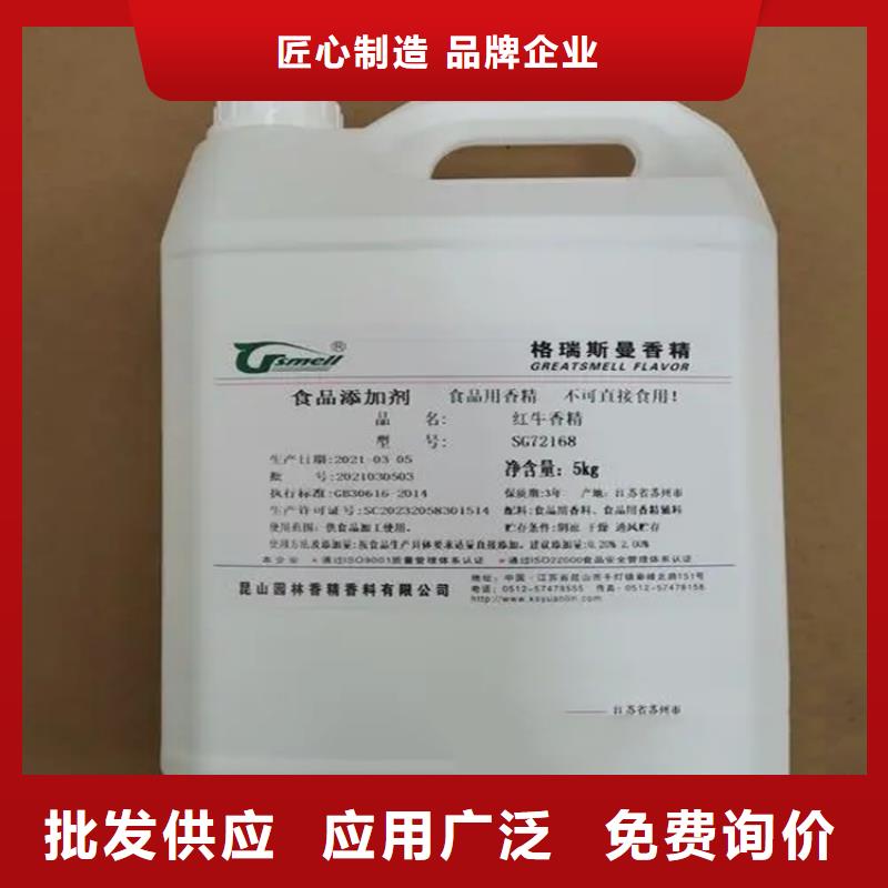回收水性乳液,【回收聚醚】好产品不怕比