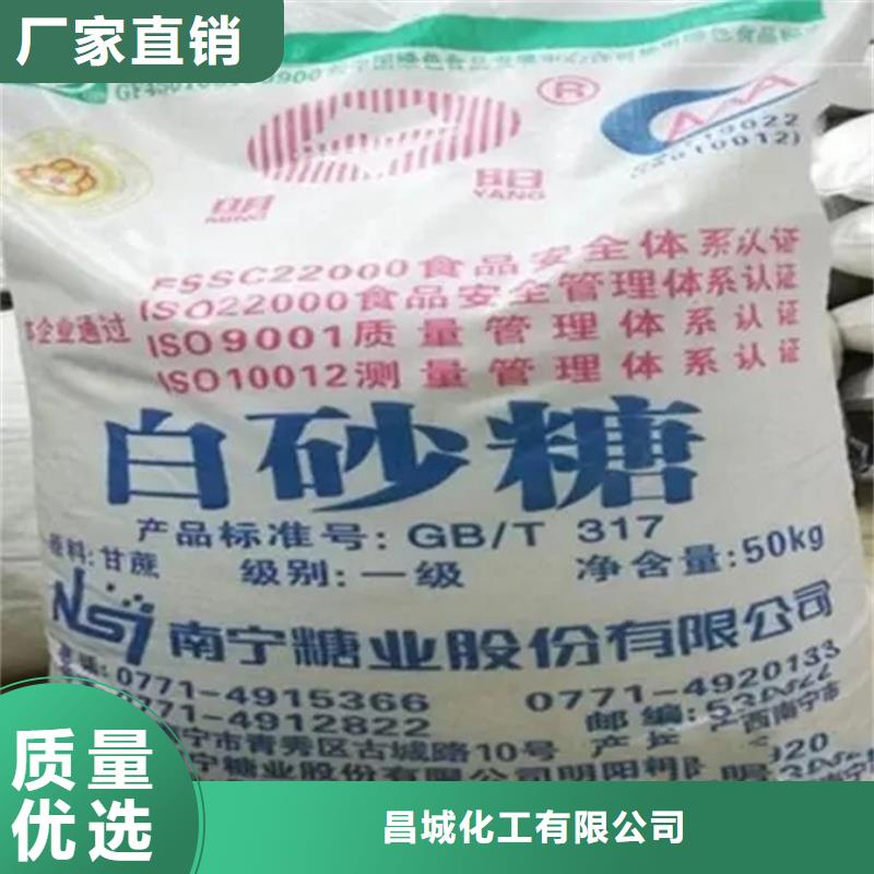 回收水性乳液色精回收精品选购