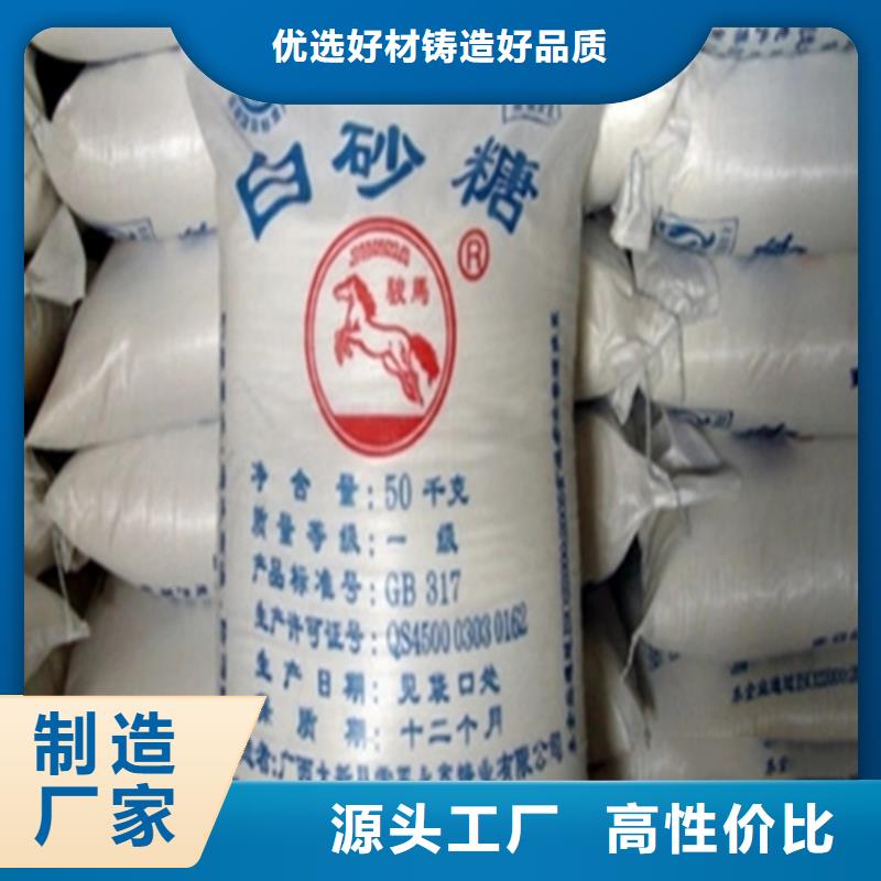 回收水性乳液,回收白油用心做好每一件产品