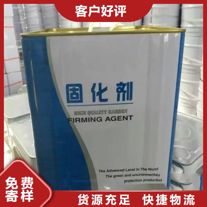 【回收水性乳液】回收木器漆品类齐全