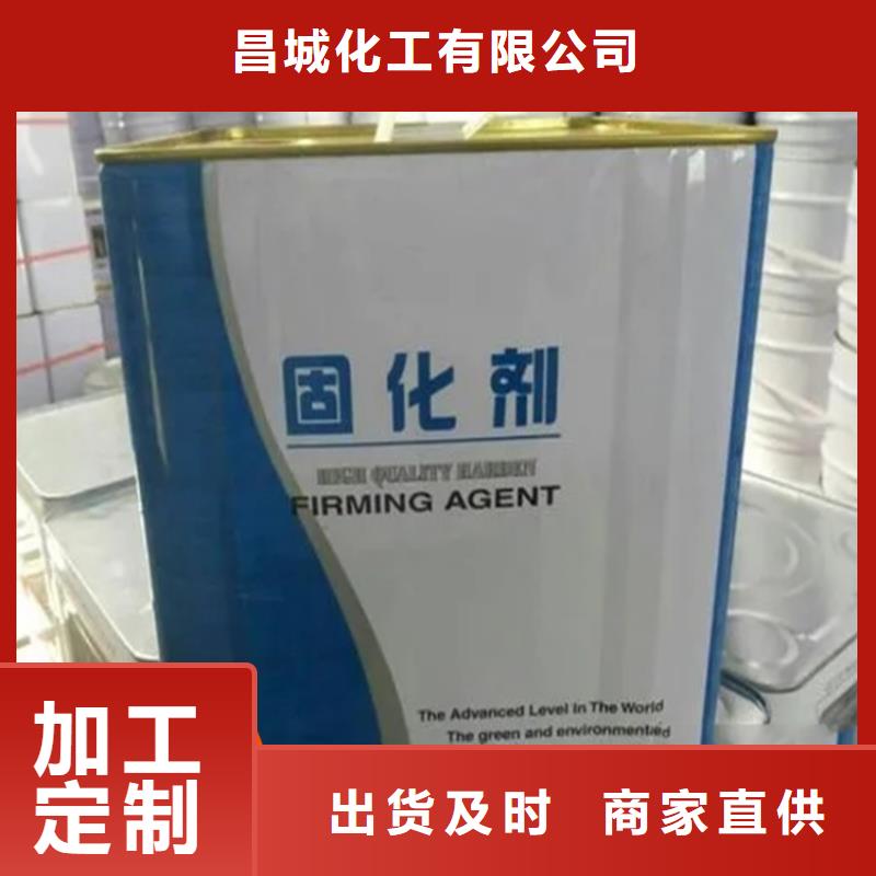 【回收水性乳液】回收白油真正的源头厂家
