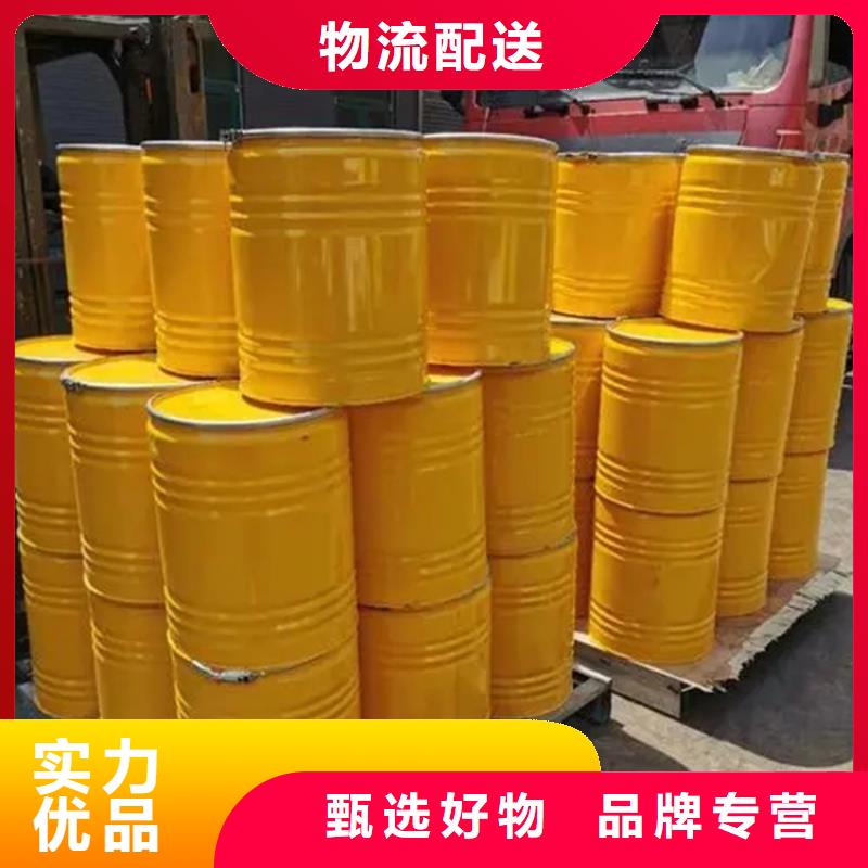  回收水性乳液现货供应