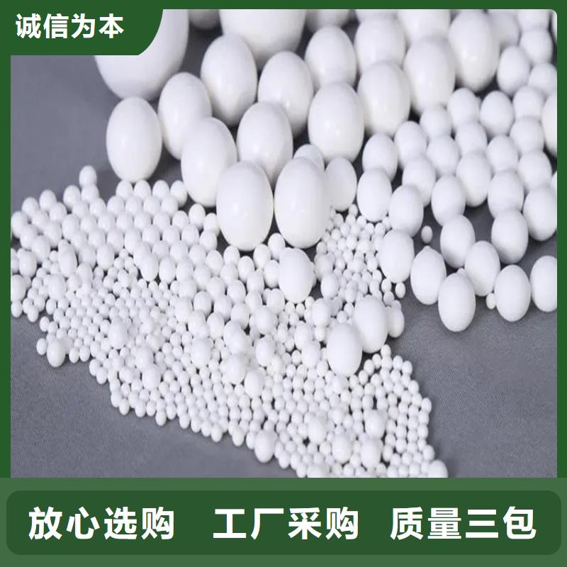 回收水性乳液回收AES诚信经营质量保证