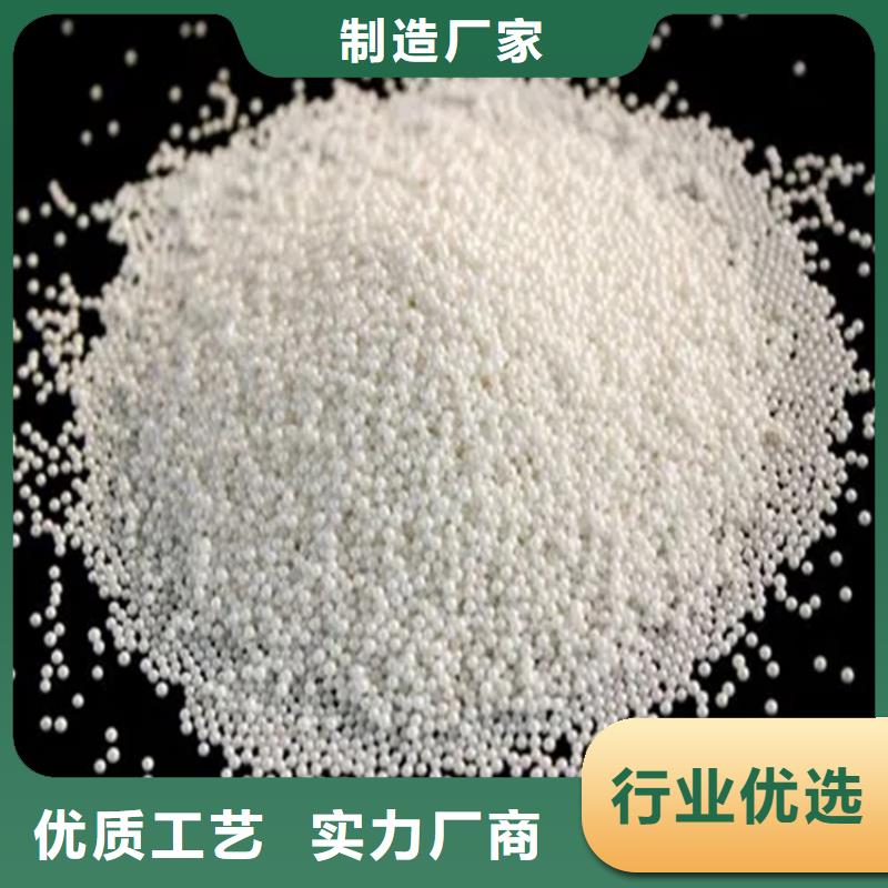 回收水性乳液质量三包