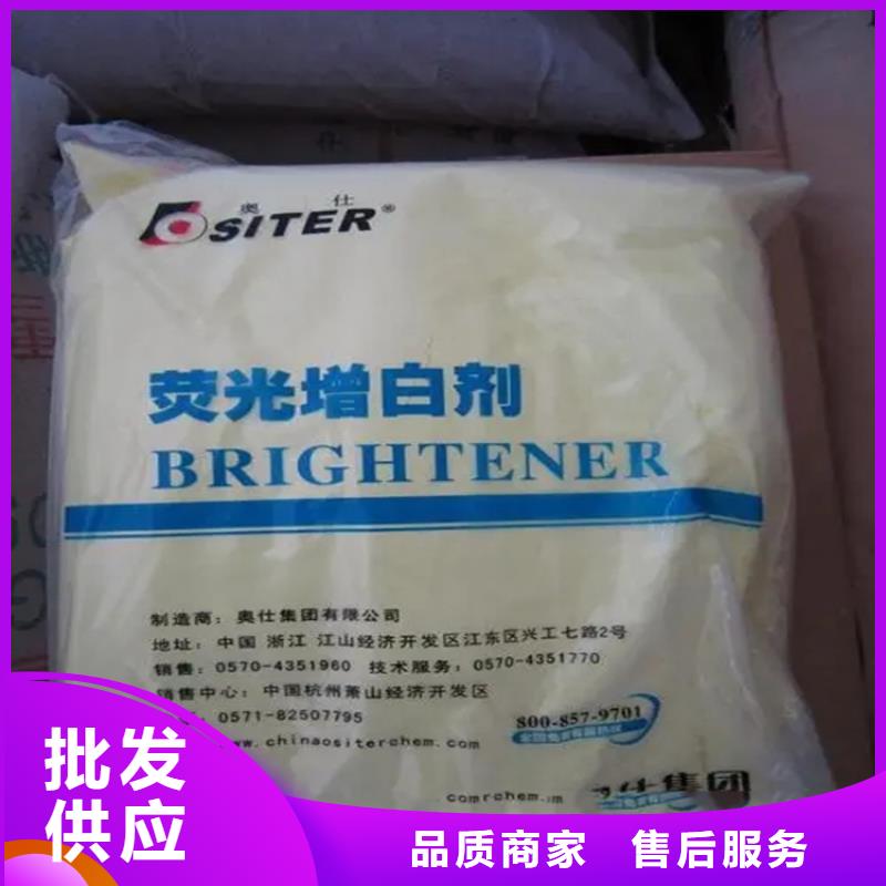 【回收水性乳液】_热熔胶回收对质量负责