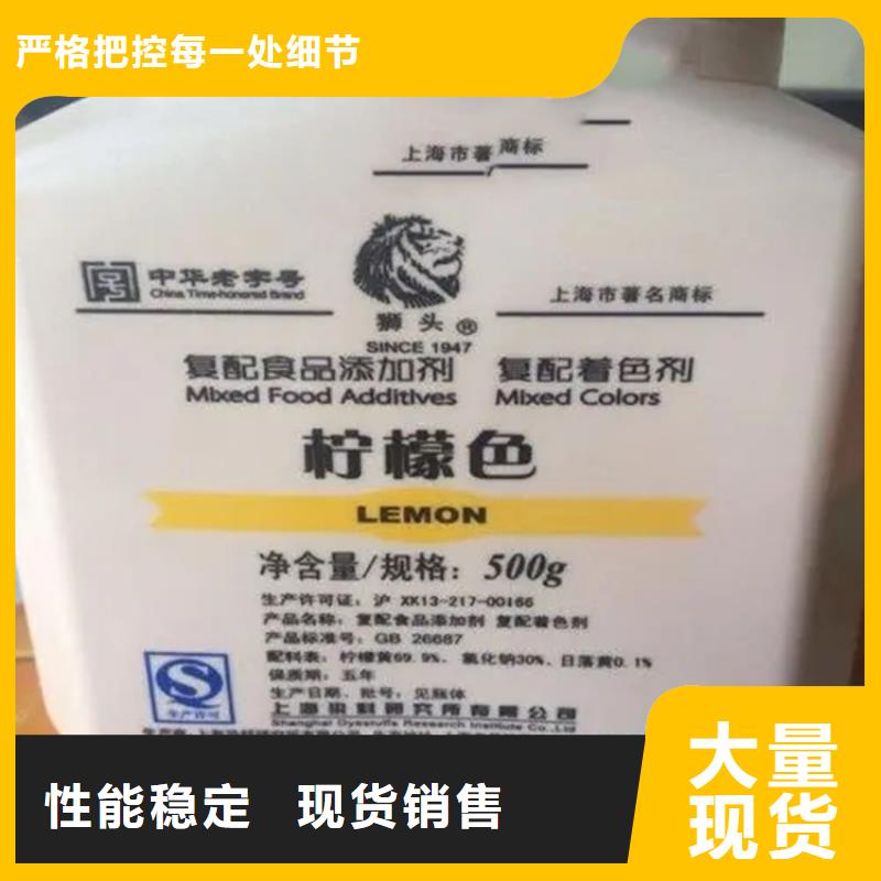  回收水性乳液从厂家买售后有保障