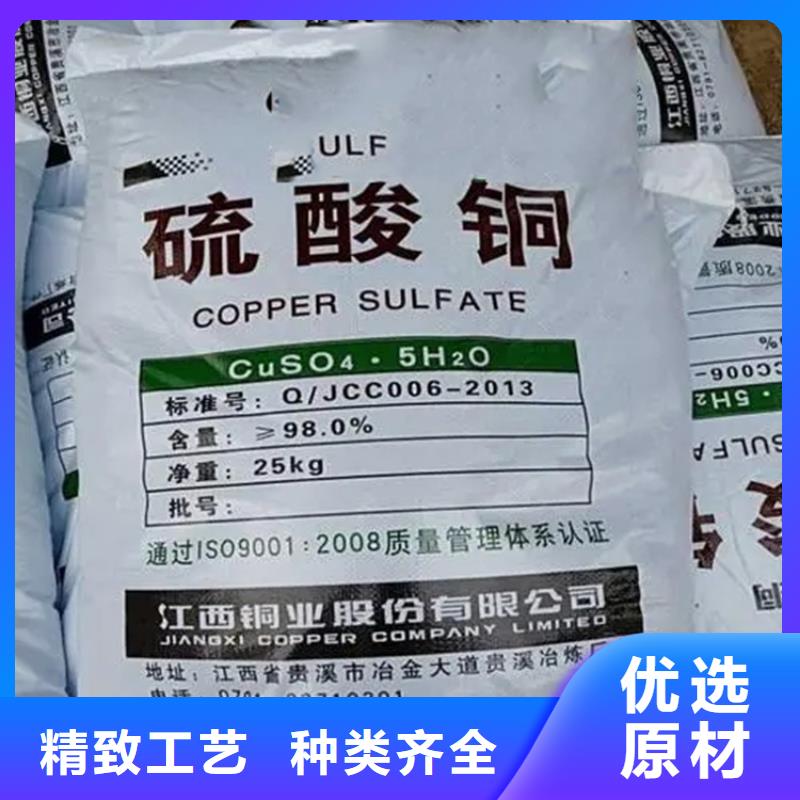 回收水性乳液联苯胺黄G回收细节严格凸显品质