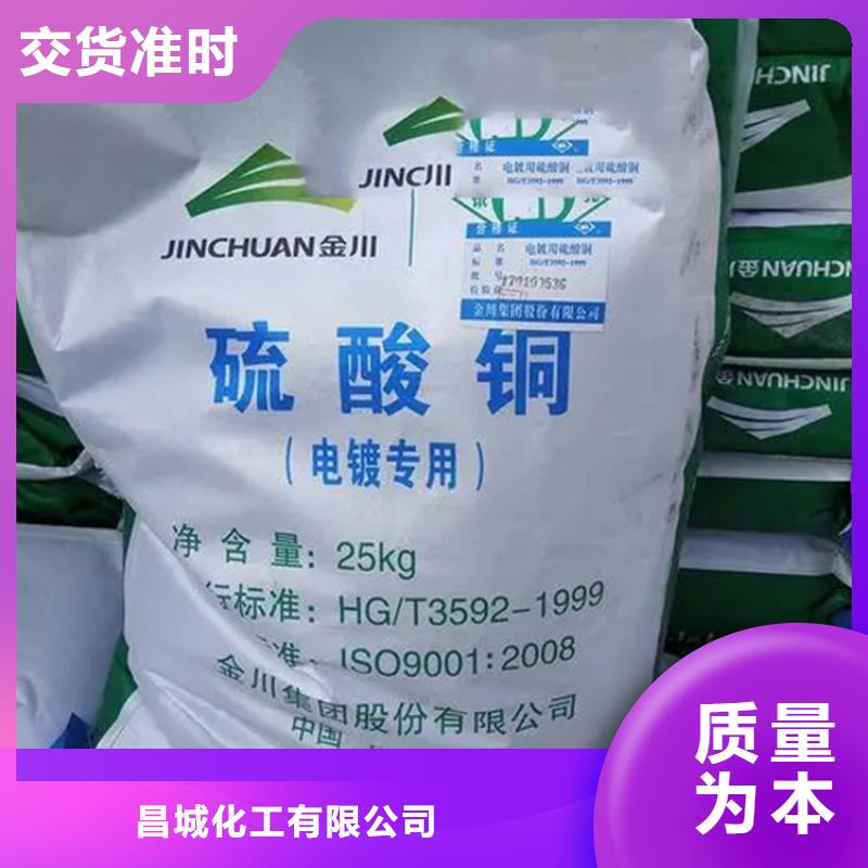 回收水性乳液多种款式可随心选择