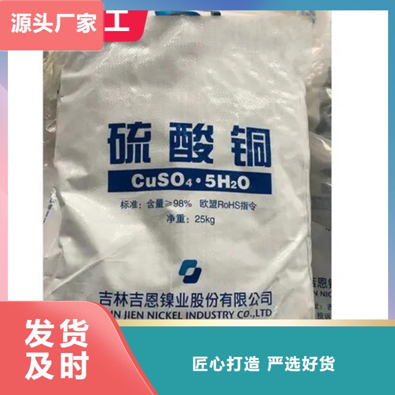 回收水性乳液您身边的厂家