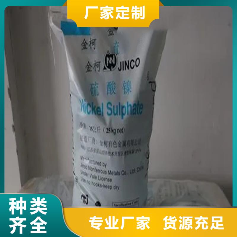 【回收水性乳液回收硅油质量检测】