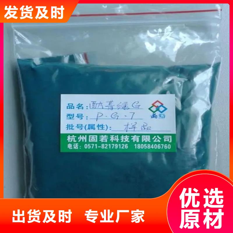  回收水性乳液厂家现货批发