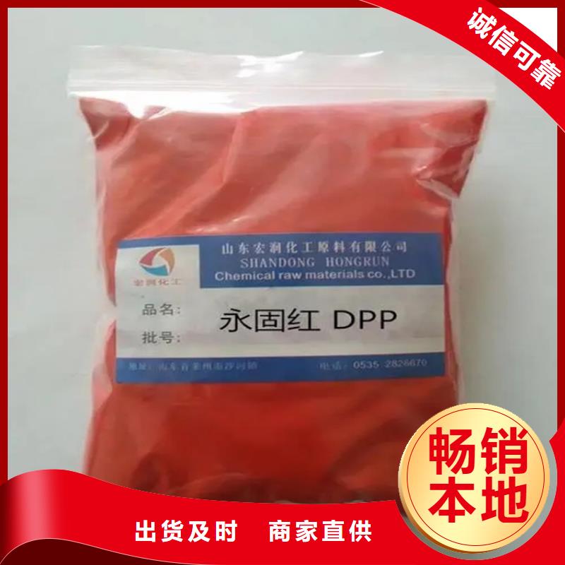 回收水性乳液质量优价格低