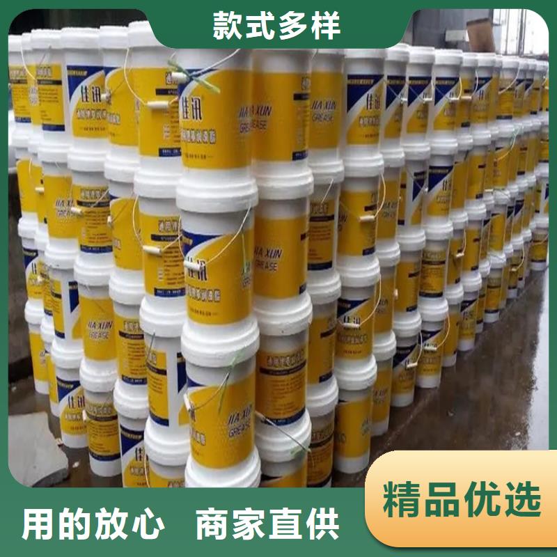 回收水性乳液懂您所需