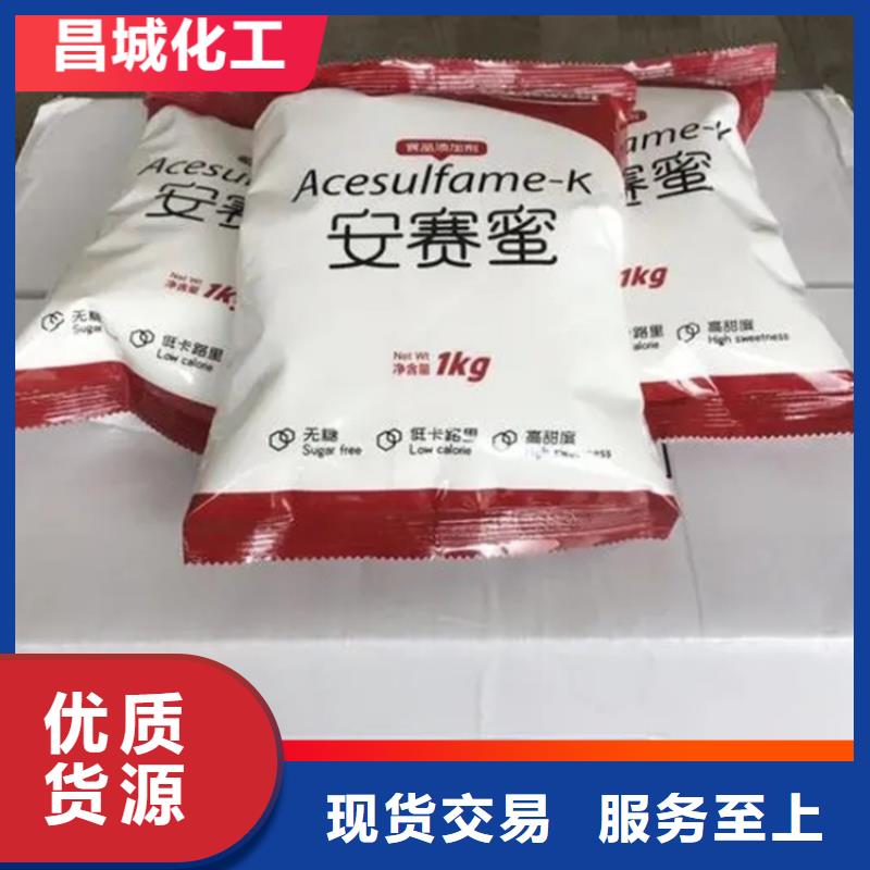 回收水性乳液回收聚醚品牌专营