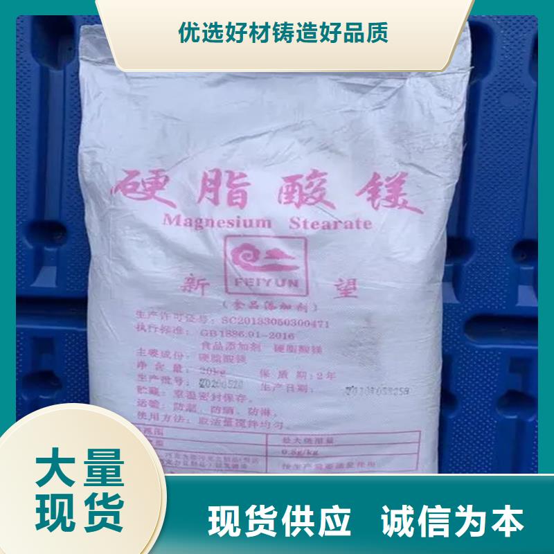 回收水性乳液,【回收溶剂】合作共赢
