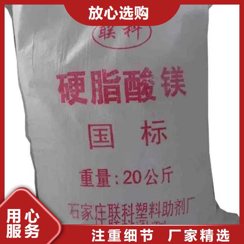 回收水性乳液真材实料加工定制